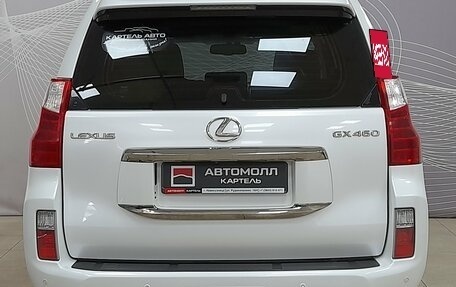 Lexus GX II, 2010 год, 2 999 000 рублей, 6 фотография
