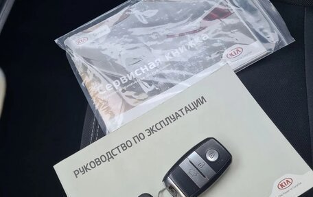 KIA Soul II рестайлинг, 2017 год, 1 470 000 рублей, 7 фотография