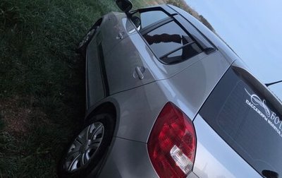 Skoda Fabia II, 2011 год, 550 000 рублей, 1 фотография
