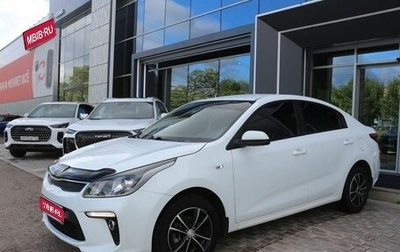 KIA Rio IV, 2018 год, 1 230 000 рублей, 1 фотография