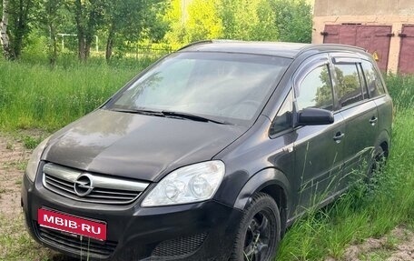 Opel Zafira B, 2008 год, 250 000 рублей, 1 фотография