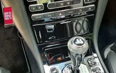Bentley Brooklands II, 2008 год, 17 440 000 рублей, 1 фотография
