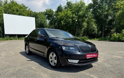 Skoda Octavia, 2014 год, 1 150 000 рублей, 1 фотография