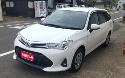 Toyota Corolla, 2021 год, 1 090 000 рублей, 1 фотография