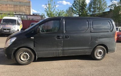 Hyundai Grand Starex Grand Starex I рестайлинг 2, 2010 год, 670 000 рублей, 1 фотография
