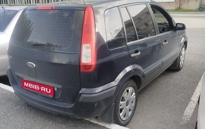 Ford Fusion I, 2007 год, 420 000 рублей, 1 фотография