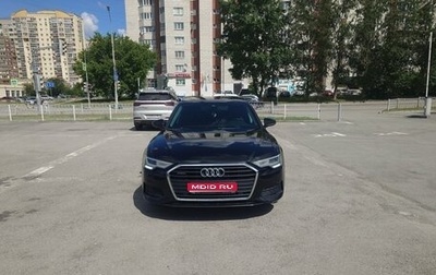 Audi A6, 2019 год, 3 900 000 рублей, 1 фотография