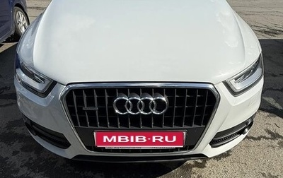 Audi Q3, 2013 год, 2 000 000 рублей, 1 фотография