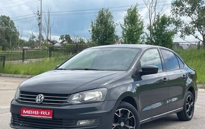 Volkswagen Polo VI (EU Market), 2016 год, 595 000 рублей, 1 фотография