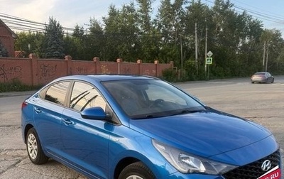 Hyundai Solaris II рестайлинг, 2021 год, 1 700 000 рублей, 1 фотография