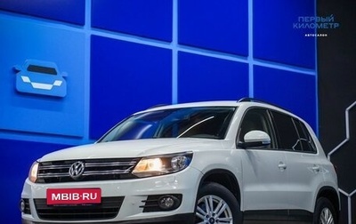 Volkswagen Tiguan I, 2015 год, 1 520 000 рублей, 1 фотография