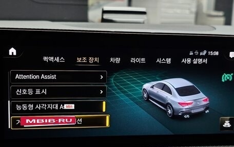 Mercedes-Benz CLA AMG, 2023 год, 7 380 000 рублей, 24 фотография