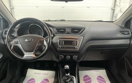 KIA Rio III рестайлинг, 2016 год, 1 179 000 рублей, 9 фотография
