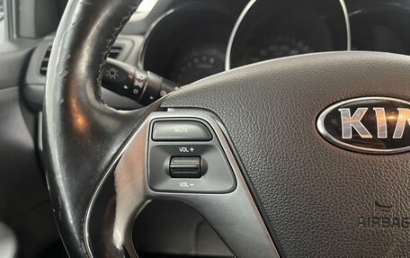 KIA Rio III рестайлинг, 2016 год, 1 179 000 рублей, 11 фотография
