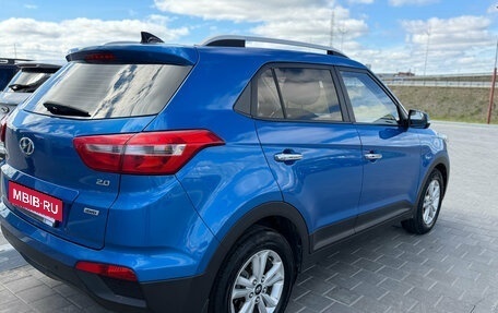 Hyundai Creta I рестайлинг, 2018 год, 1 999 000 рублей, 5 фотография