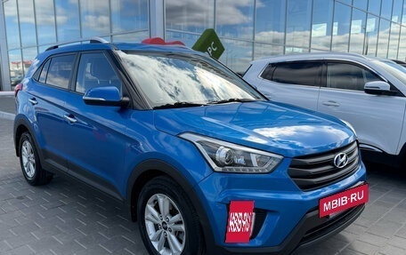 Hyundai Creta I рестайлинг, 2018 год, 1 999 000 рублей, 6 фотография