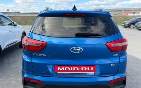 Hyundai Creta I рестайлинг, 2018 год, 1 999 000 рублей, 4 фотография