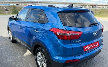 Hyundai Creta I рестайлинг, 2018 год, 1 999 000 рублей, 3 фотография