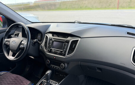 Hyundai Creta I рестайлинг, 2018 год, 1 999 000 рублей, 10 фотография