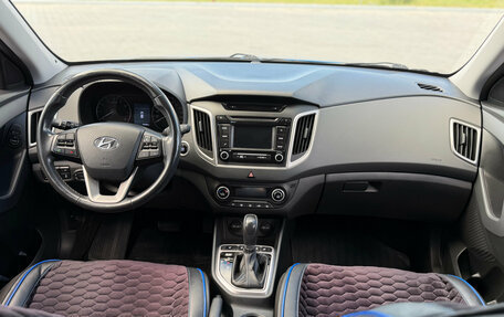 Hyundai Creta I рестайлинг, 2018 год, 1 999 000 рублей, 13 фотография