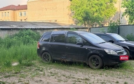Opel Zafira B, 2008 год, 250 000 рублей, 8 фотография
