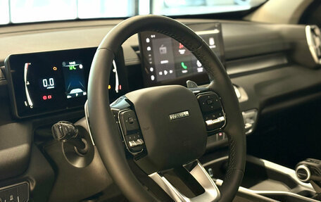 Haval H5, 2026 год, 4 049 000 рублей, 19 фотография
