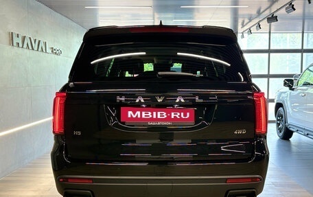 Haval H5, 2026 год, 4 049 000 рублей, 6 фотография