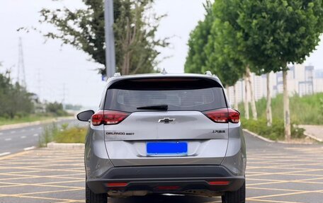 Chevrolet Orlando, 2023 год, 1 190 000 рублей, 5 фотография