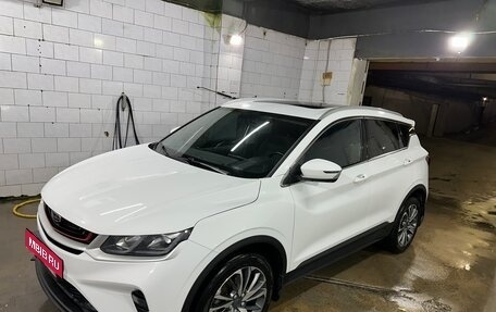 Geely Coolray I, 2023 год, 1 600 000 рублей, 15 фотография