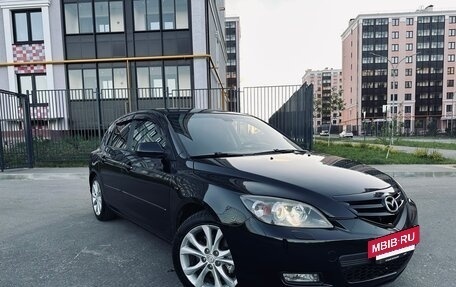 Mazda 3, 2006 год, 500 000 рублей, 9 фотография