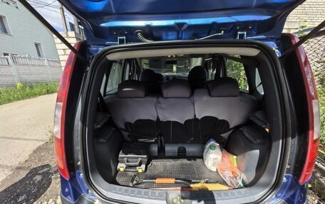 Mitsubishi Colt VI рестайлинг, 2008 год, 400 000 рублей, 20 фотография