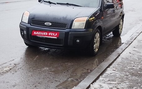Ford Fusion I, 2007 год, 420 000 рублей, 3 фотография