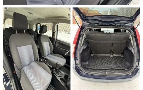 Ford Fusion I, 2007 год, 420 000 рублей, 8 фотография