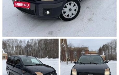 Ford Fusion I, 2007 год, 420 000 рублей, 14 фотография