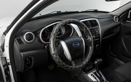 Datsun on-DO I рестайлинг, 2020 год, 670 000 рублей, 10 фотография