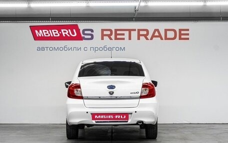 Datsun on-DO I рестайлинг, 2020 год, 670 000 рублей, 7 фотография