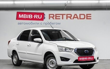 Datsun on-DO I рестайлинг, 2020 год, 670 000 рублей, 4 фотография