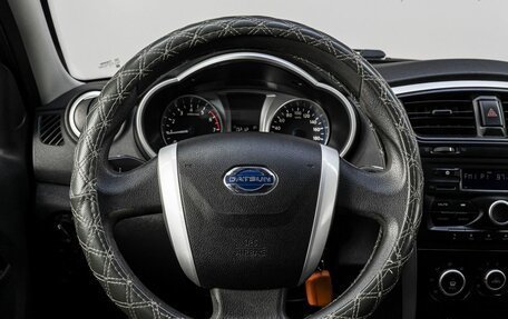 Datsun on-DO I рестайлинг, 2020 год, 670 000 рублей, 18 фотография