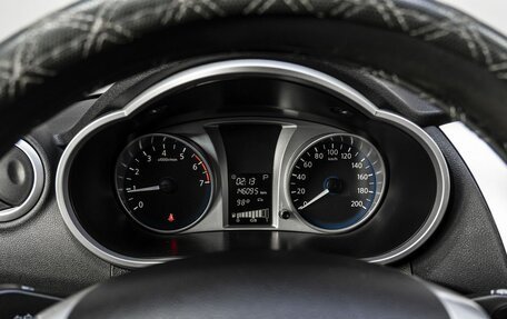 Datsun on-DO I рестайлинг, 2020 год, 670 000 рублей, 22 фотография