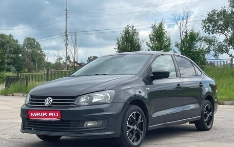 Volkswagen Polo VI (EU Market), 2016 год, 595 000 рублей, 5 фотография