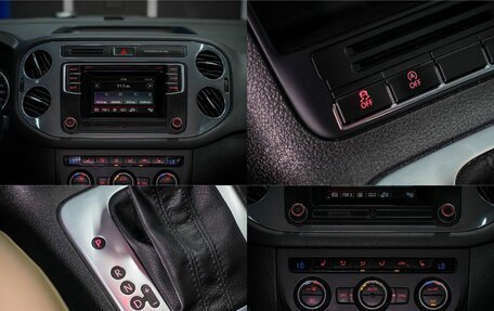 Volkswagen Tiguan I, 2015 год, 1 520 000 рублей, 24 фотография