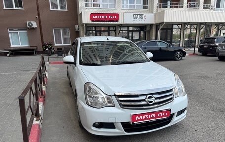 Nissan Almera, 2017 год, 590 000 рублей, 1 фотография
