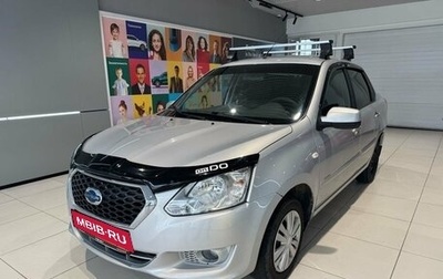 Datsun on-DO I рестайлинг, 2016 год, 419 000 рублей, 1 фотография