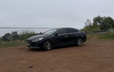 Hyundai Sonata VII, 2019 год, 2 100 000 рублей, 1 фотография