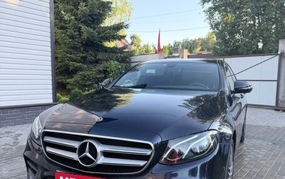 Mercedes-Benz E-Класс, 2018 год, 3 190 000 рублей, 1 фотография