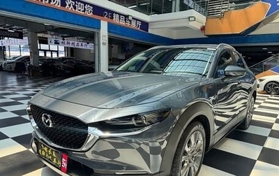 Mazda CX-30 I, 2021 год, 2 000 000 рублей, 1 фотография