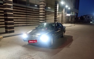 Mercedes-Benz E-Класс, 1997 год, 140 000 рублей, 1 фотография