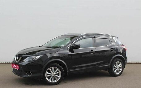 Nissan Qashqai, 2018 год, 1 650 000 рублей, 1 фотография