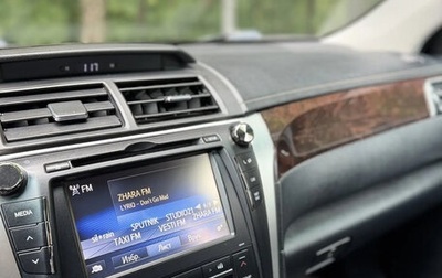 Toyota Camry, 2015 год, 2 050 000 рублей, 1 фотография