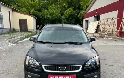 Ford Focus II рестайлинг, 2007 год, 450 000 рублей, 1 фотография